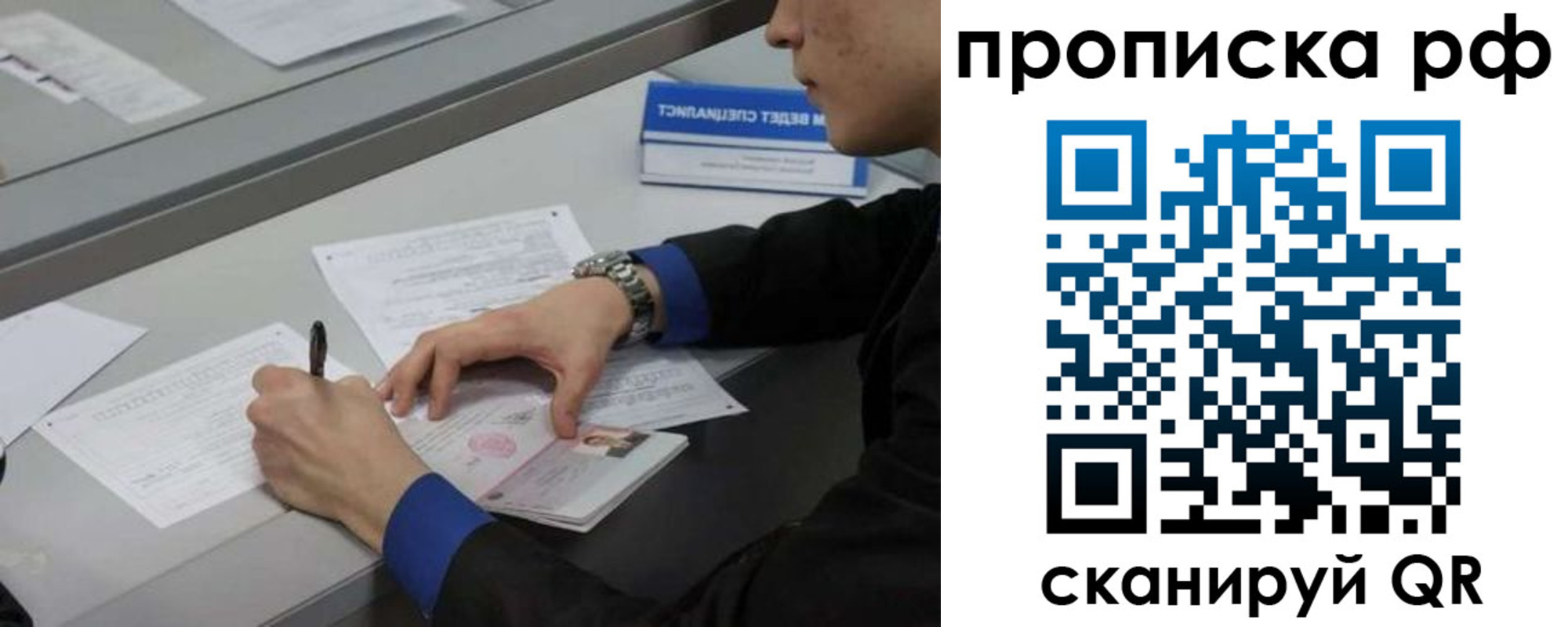 форма 3 в Куртамыше
